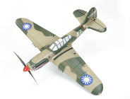 RC Geeks | Volantex P40 Warhawk 4ch 400mm Brushed Plane RTF