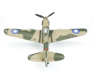 RC Geeks | Volantex P40 Warhawk 4ch 400mm Brushed Plane RTF