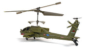 RC Geeks | Syma S109H 3.5 Channel Apache Helicopter