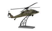 RC Geeks | RCG Racing UH-60 Black Hawk 4ch Helicopter