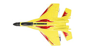 RCG Racing ZY-420 Speed Plane - Yellow